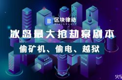 [1分钟科普下]湖南省株洲市公司_哔哩哔哩